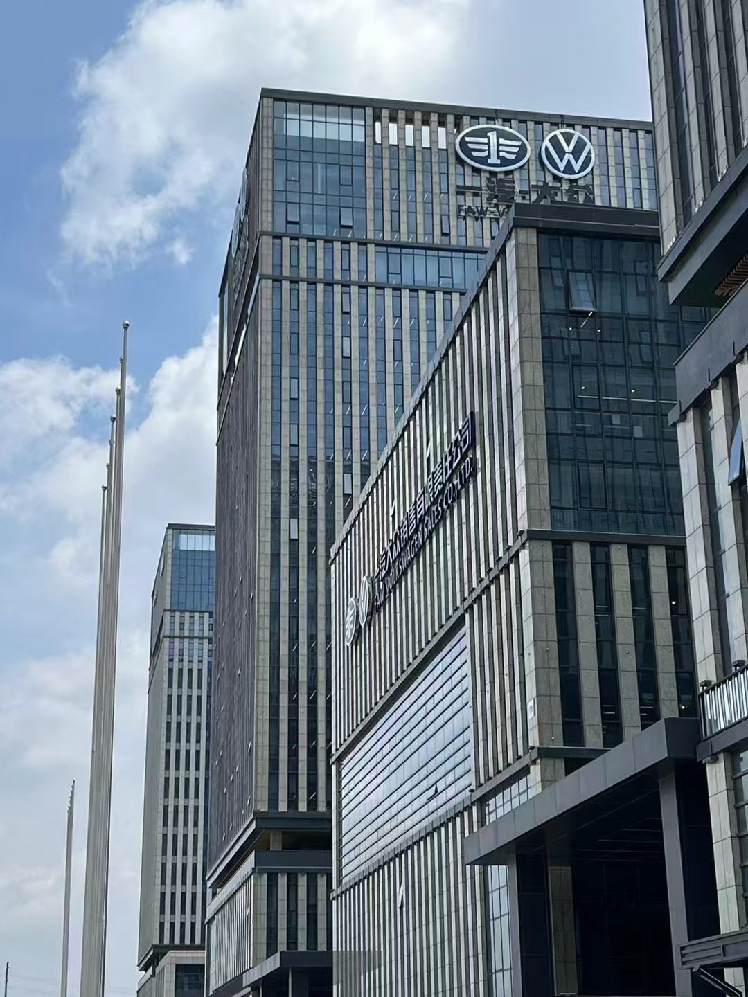Chiny Hangzhou Jule Automotive Technology Co., Ltd