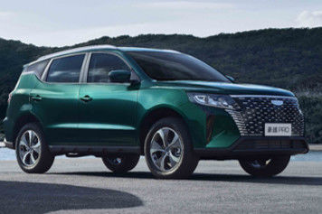 Średnio wielkości crossover SUV Geely Haoyue Pro 2025 New Energy Electric EV Car